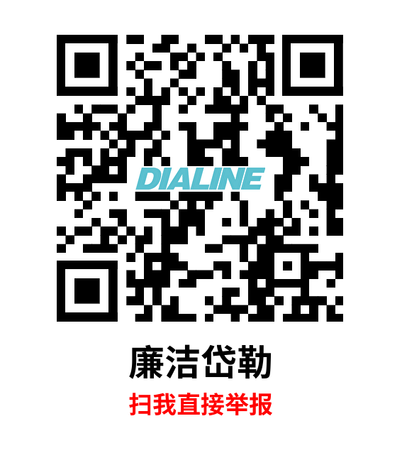 星空娱乐·(中国集团)官方网站