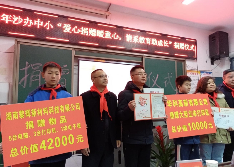 1706258057293465.png 微信截图_20240126163306.png